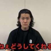 ヒメ日記 2025/04/30 15:24 投稿 柏木 めい マーベリック横浜