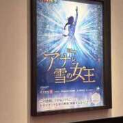 ヒメ日記 2026/02/13 15:14 投稿 柏木 めい マーベリック横浜