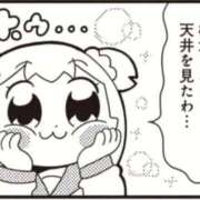 柏木 めい ⁉️ マーベリック横浜