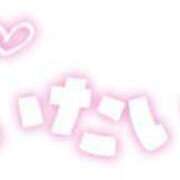 ヒメ日記 2024/12/11 06:41 投稿 あずさ 鹿児島ちゃんこ 天文館店