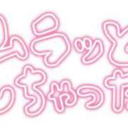 ヒメ日記 2024/12/16 20:41 投稿 あずさ 鹿児島ちゃんこ 天文館店