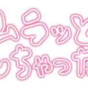 ヒメ日記 2024/12/20 21:30 投稿 あずさ 鹿児島ちゃんこ 天文館店