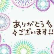 ヒメ日記 2024/12/21 00:31 投稿 あずさ 鹿児島ちゃんこ 天文館店