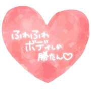 あずさ おはようございます😊 鹿児島ちゃんこ 天文館店