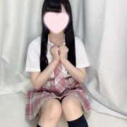 ヒメ日記 2026/02/04 21:30 投稿 あこ 派遣型JKリフレ ぷるぷる渋谷