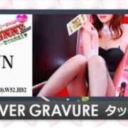 ユン【完全未経験の清楚系】 🆕💞 ドMなバニーちゃん和歌山店