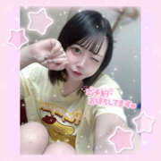 ヒメ日記 2025/01/27 17:29 投稿 めろ【膣締め可！天然美ボディ】 セクシャル