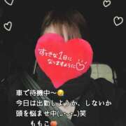 ヒメ日記 2024/12/13 11:15 投稿 ももこ 鹿児島ちゃんこ 薩摩川内店