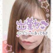 ヒメ日記 2024/12/19 17:00 投稿 ももこ 鹿児島ちゃんこ 薩摩川内店