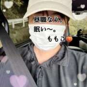 ヒメ日記 2024/12/21 12:50 投稿 ももこ 鹿児島ちゃんこ 薩摩川内店