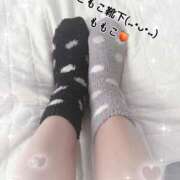 ヒメ日記 2024/12/22 15:43 投稿 ももこ 鹿児島ちゃんこ 薩摩川内店