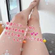 ヒメ日記 2024/12/22 17:17 投稿 ももこ 鹿児島ちゃんこ 薩摩川内店