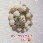 ヒメ日記 2024/12/24 08:09 投稿 ももこ 鹿児島ちゃんこ 薩摩川内店