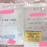 ヒメ日記 2024/12/24 11:39 投稿 ももこ 鹿児島ちゃんこ 薩摩川内店