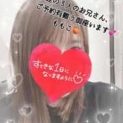 ヒメ日記 2024/12/26 20:34 投稿 ももこ 鹿児島ちゃんこ 薩摩川内店