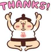 ヒメ日記 2024/12/27 07:53 投稿 ももこ 鹿児島ちゃんこ 薩摩川内店