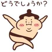 ヒメ日記 2024/12/28 12:29 投稿 ももこ 鹿児島ちゃんこ 薩摩川内店