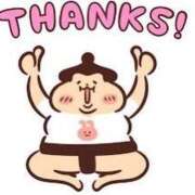 ヒメ日記 2024/12/30 00:23 投稿 ももこ 鹿児島ちゃんこ 薩摩川内店