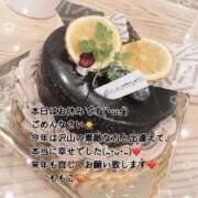 ヒメ日記 2024/12/31 19:16 投稿 ももこ 鹿児島ちゃんこ 薩摩川内店