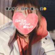 ヒメ日記 2025/01/02 16:26 投稿 ももこ 鹿児島ちゃんこ 薩摩川内店