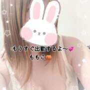 ヒメ日記 2025/01/04 20:24 投稿 ももこ 鹿児島ちゃんこ 薩摩川内店