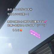 ヒメ日記 2025/01/21 10:59 投稿 ももこ 鹿児島ちゃんこ 薩摩川内店
