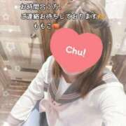 ヒメ日記 2025/01/22 16:32 投稿 ももこ 鹿児島ちゃんこ 薩摩川内店