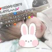 ヒメ日記 2025/02/03 13:17 投稿 ももこ 鹿児島ちゃんこ 薩摩川内店