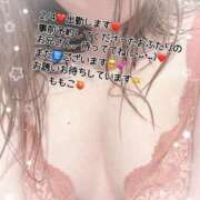 ヒメ日記 2025/02/04 18:50 投稿 ももこ 鹿児島ちゃんこ 薩摩川内店