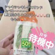 ヒメ日記 2025/02/04 23:19 投稿 ももこ 鹿児島ちゃんこ 薩摩川内店