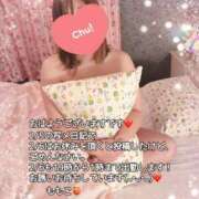 ヒメ日記 2025/02/06 09:41 投稿 ももこ 鹿児島ちゃんこ 薩摩川内店