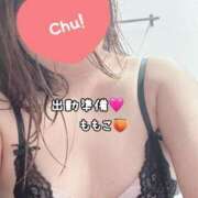 ヒメ日記 2025/02/07 12:46 投稿 ももこ 鹿児島ちゃんこ 薩摩川内店