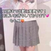 ヒメ日記 2025/02/07 17:16 投稿 ももこ 鹿児島ちゃんこ 薩摩川内店