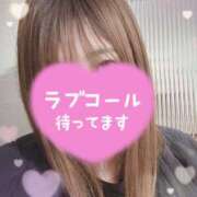 ヒメ日記 2025/02/13 23:20 投稿 ももこ 鹿児島ちゃんこ 薩摩川内店