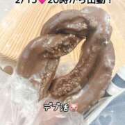 ヒメ日記 2025/02/15 12:46 投稿 ももこ 鹿児島ちゃんこ 薩摩川内店