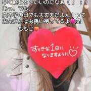 ヒメ日記 2025/02/19 19:18 投稿 ももこ 鹿児島ちゃんこ 薩摩川内店