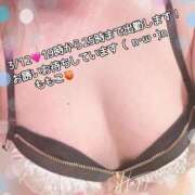 ヒメ日記 2025/03/12 08:38 投稿 ももこ 鹿児島ちゃんこ 薩摩川内店