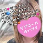 ヒメ日記 2025/03/12 18:54 投稿 ももこ 鹿児島ちゃんこ 薩摩川内店