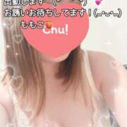 ヒメ日記 2025/03/13 17:31 投稿 ももこ 鹿児島ちゃんこ 薩摩川内店