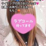 ヒメ日記 2025/03/20 18:04 投稿 ももこ 鹿児島ちゃんこ 薩摩川内店