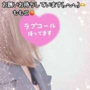 ヒメ日記 2025/03/22 13:38 投稿 ももこ 鹿児島ちゃんこ 薩摩川内店