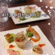 ヒメ日記 2025/04/01 08:37 投稿 ももこ 鹿児島ちゃんこ 薩摩川内店