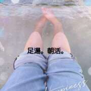 ヒメ日記 2025/04/01 09:20 投稿 ももこ 鹿児島ちゃんこ 薩摩川内店