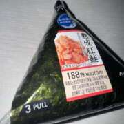 ヒメ日記 2025/04/04 22:25 投稿 ももこ 鹿児島ちゃんこ 薩摩川内店