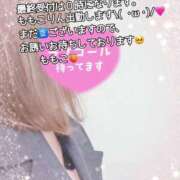 ヒメ日記 2025/04/05 12:48 投稿 ももこ 鹿児島ちゃんこ 薩摩川内店