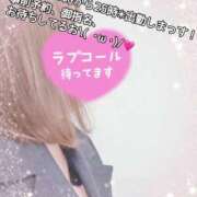 ヒメ日記 2025/04/17 11:03 投稿 ももこ 鹿児島ちゃんこ 薩摩川内店