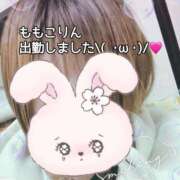 ヒメ日記 2025/05/01 19:03 投稿 ももこ 鹿児島ちゃんこ 薩摩川内店