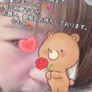 ヒメ日記 2025/05/02 11:02 投稿 ももこ 鹿児島ちゃんこ 薩摩川内店