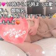 ヒメ日記 2025/05/04 09:58 投稿 ももこ 鹿児島ちゃんこ 薩摩川内店