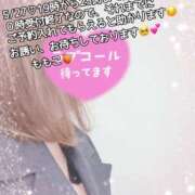 ヒメ日記 2025/05/27 11:34 投稿 ももこ 鹿児島ちゃんこ 薩摩川内店